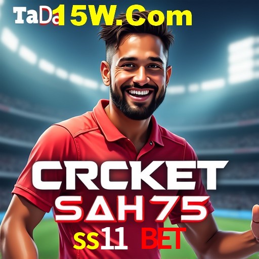 Basketball Betting ss11 bet