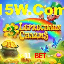 Explore as vantagens do ss11 bet: serviço profissional e confiabilidade
