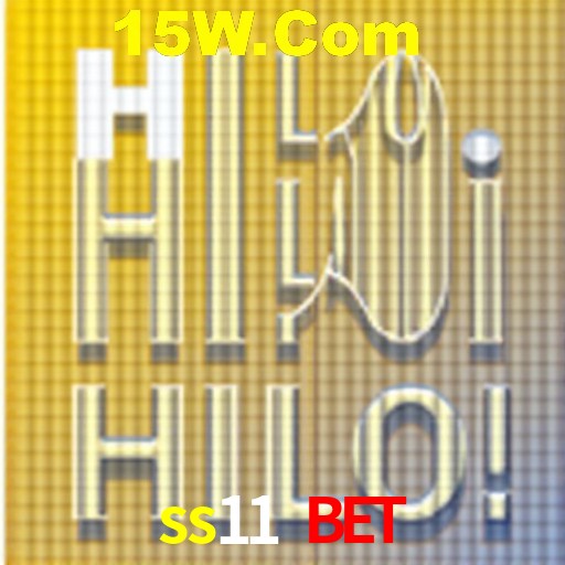 Security Systems ss11 bet
