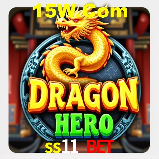 Desvendando o Mundo dos Jogos Virtuais na ss11 bet